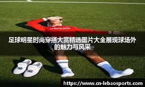 王柏融赛季稳定性观察