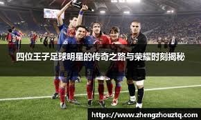 专访冯珊珊：中国高尔夫成才率高 但需要提升基数＂