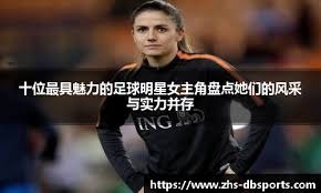 全英羽球超级1000赛｜ 连续两周负雷汉与格罗丽雅 杰蔚也一轮游