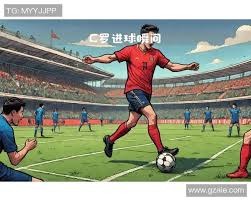 ⚽英超半场：恩昆库&内托传射建功，科尔威尔破门，切尔西暂3-0南安普顿