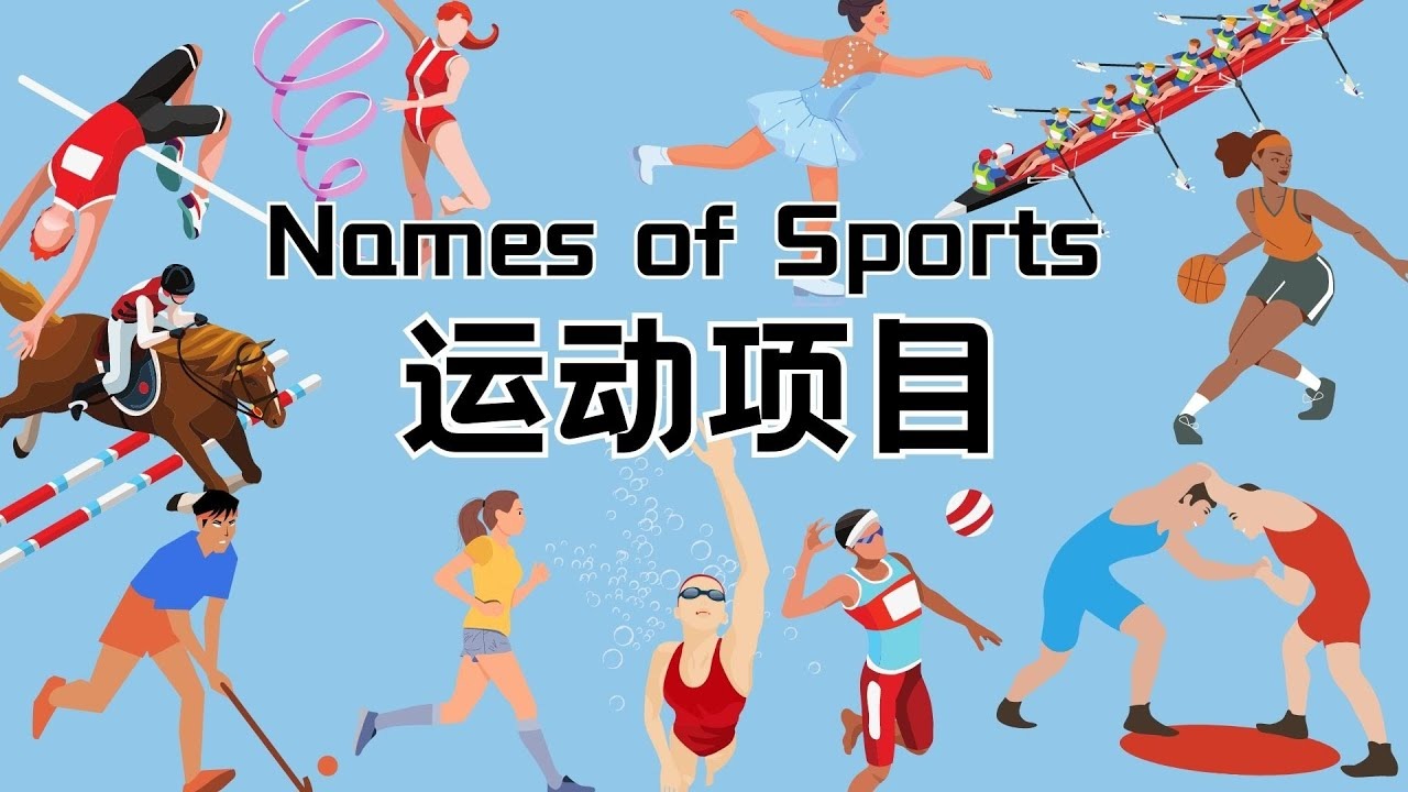 世界排名前48名但未直通世界杯国家：意大利丹麦在列