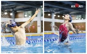 [中超]佩尼亚精准直塞 刘祝润推射破门