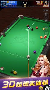 纽约洋基与波士顿红袜百年恩怨中的那些转折时刻