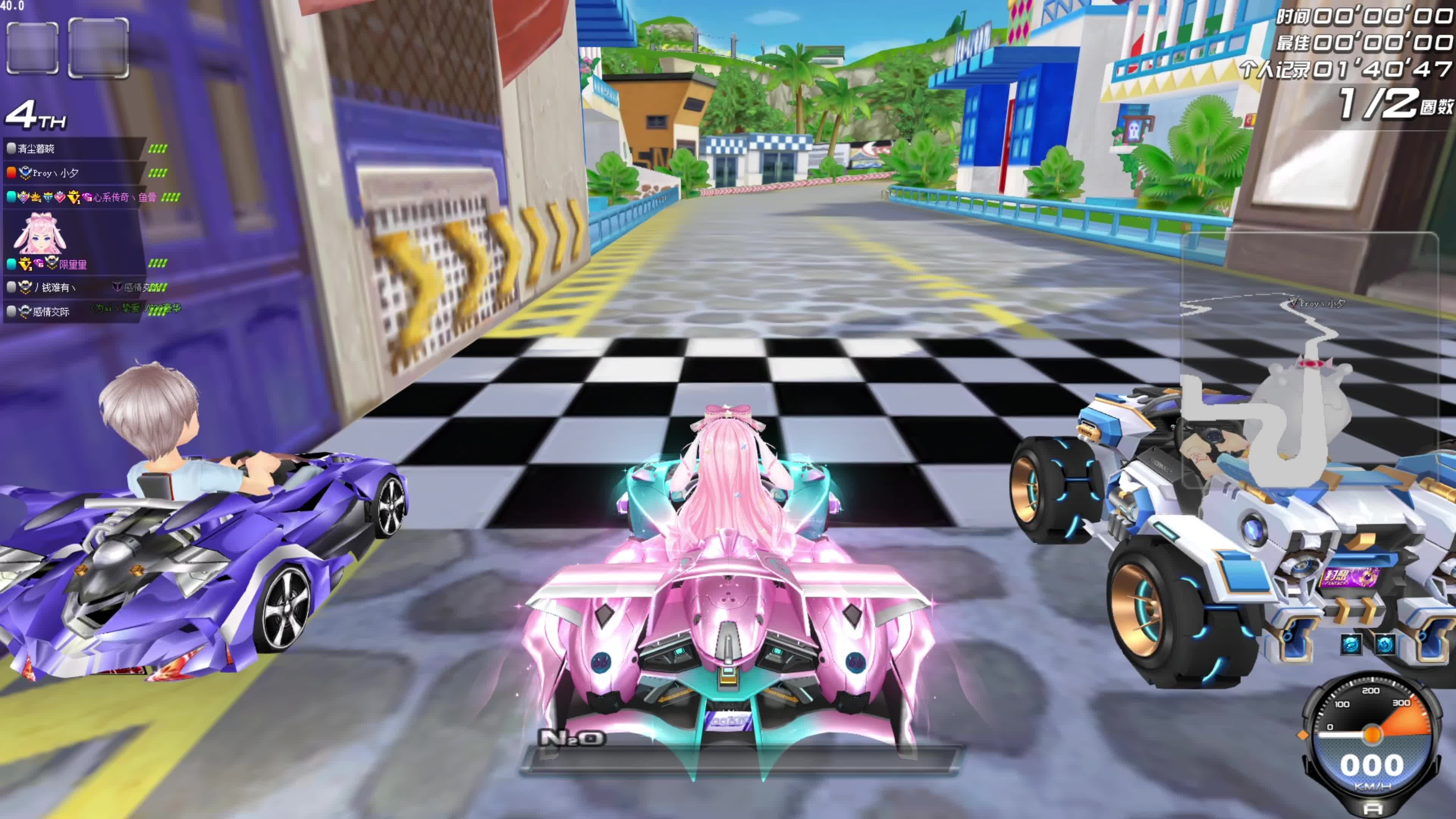 赛场面变得 赛场面变得