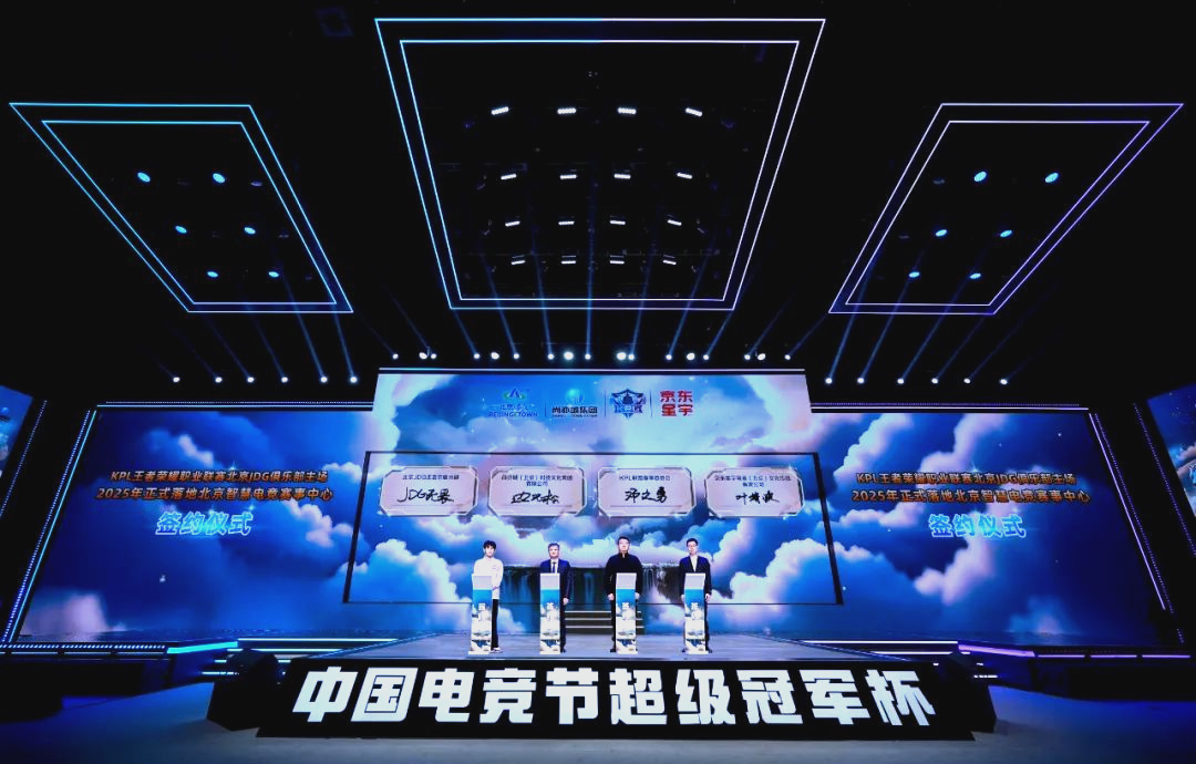 对手的压制 对手的压制