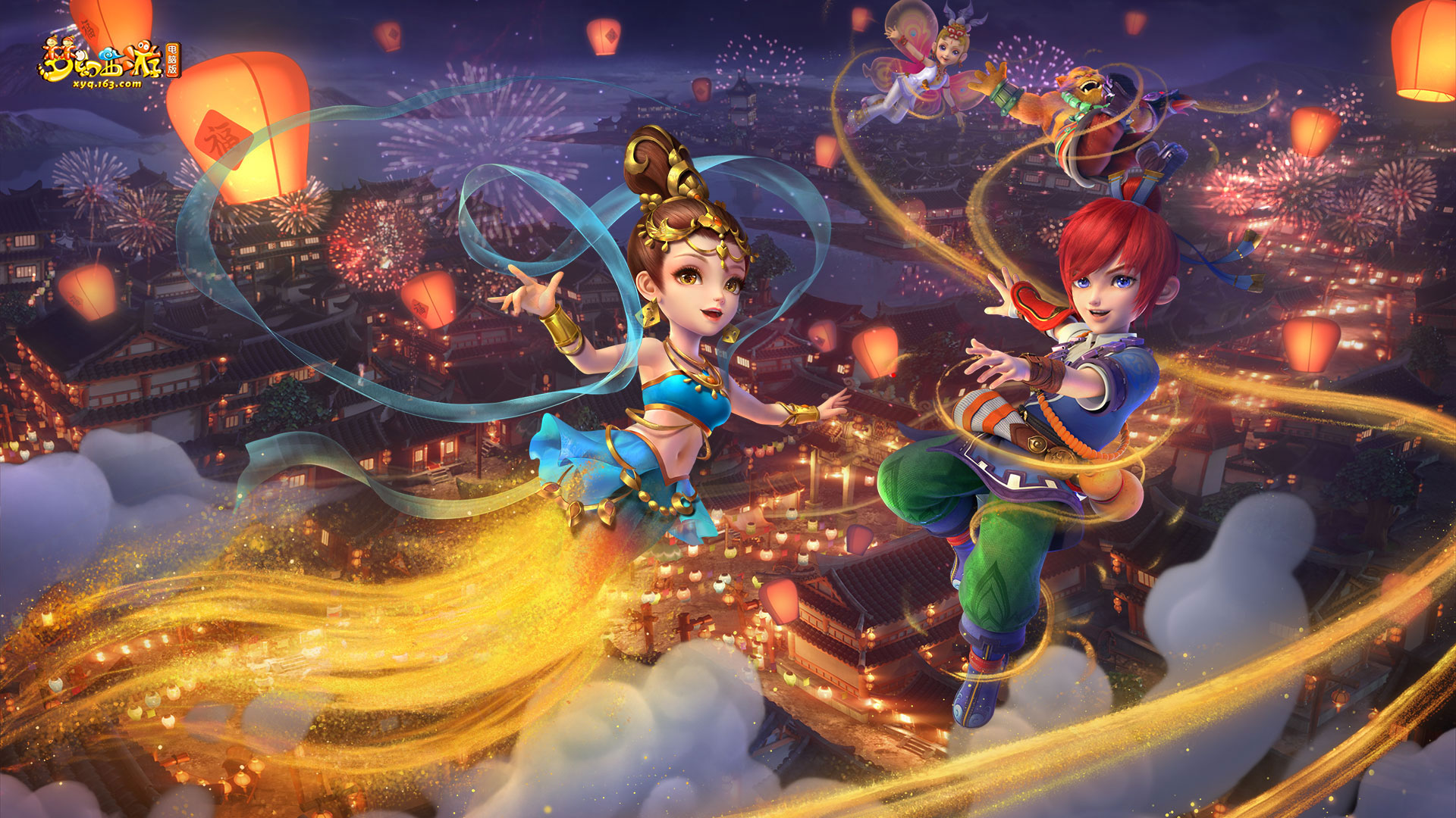 来自世界各 来自世界各