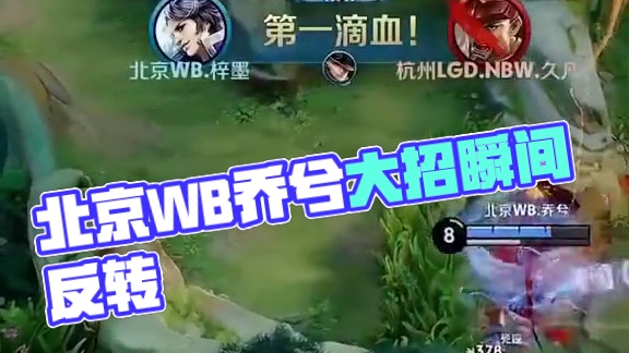 牵动对手防 牵动对手防