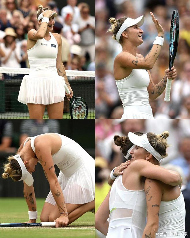 成为田径赛 成为田径赛