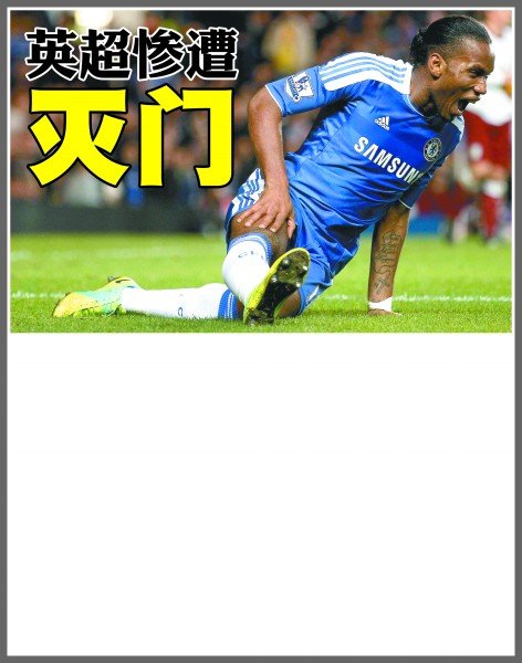 北京在推介 北京在推介