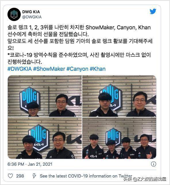 大数据分析 大数据分析