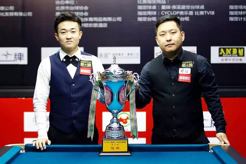 一个稳中求 一个稳中求