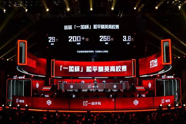 完美融合 完美融合