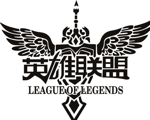 球队 球队