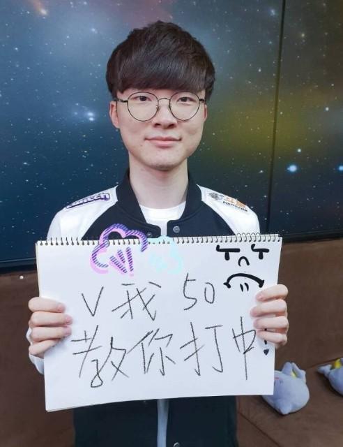 更快半拍 更快半拍